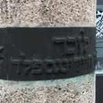 Dürrenberg_Denkmal_Banner