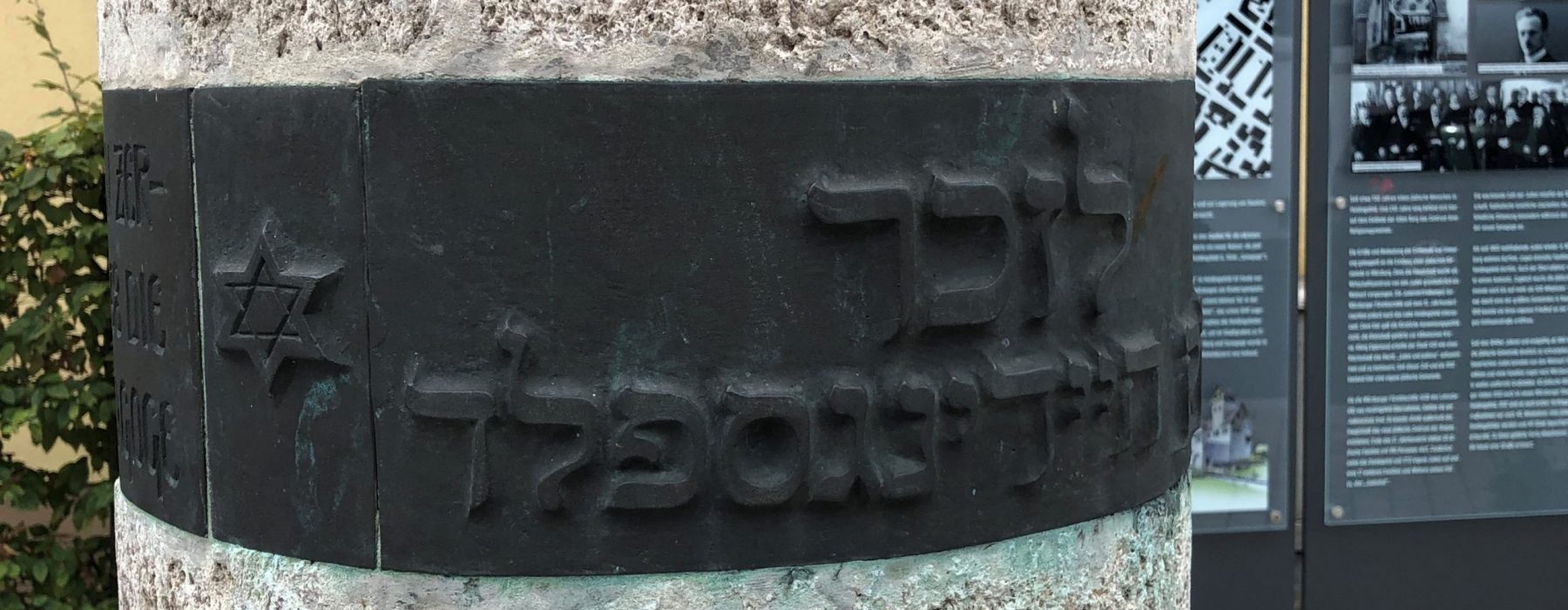 Dürrenberg_Denkmal_Banner Dürrenberg_Denkmal_Banner